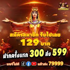 vip678